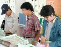 Khuyến khích việc mua bán nhà qua sàn Khuyến khích việc mua bán nhà qua sàn