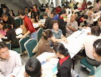 TP Hồ Chí Minh: Căn hộ cao cấp vẫn hút khách TP Hồ Chí Minh: Căn hộ cao cấp vẫn hút khách