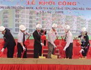 Khởi công xây dựng khu lưu trú dành cho công nhân