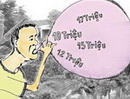 "Sốt" nhà đất ở Hà Nội: Thật hay ảo?