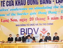 7.500 tỷ đồng đầu tư vào khu kinh tế Đồng Đăng