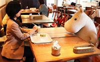 Quán cà phê chống cô đơn ở Nhật Bản
