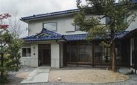 Cặp vợ chồng trẻ được thừa kế ngôi nhà truyền thống kiểu Nhật rộng gần 300m²