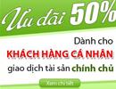 Chương trình ưu đãi đặc biệt dành cho khách hàng cá nhân