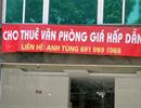 Tháp văn phòng rỗng ruột vì khách thuê 'bùng' nợ