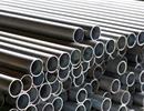 Áp lực giảm giá của thị trường thép thế giới