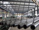 Việt Nam đứng thứ ba thế giới về nhập khẩu thép Trung Quốc
