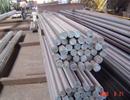 Tiêu thụ thép khả quan liên tiếp 4 tháng