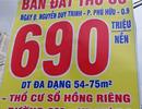 Đất nền giá rẻ, rao bán cái mập mờ