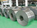Thị trường tôn thép nhiễu loạn