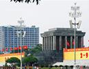 Kinh Đô Tower ở Ba Đình có phải của bánh kẹo Kinh Đô?