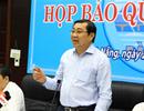 Sẽ công bố 31 dự án đất công và Sơn Trà khi có kết quả