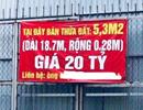Rao bán miếng đất Hà Nội gần 4 tỷ/m2, thế giới cũng chào thua