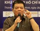 Cổ phiếu BIDV tăng điểm sau khi cựu Chủ tịch Trần Bắc Hà bị bắt giữ