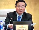 Thông qua việc sửa đổi, bổ sung 4 pháp lệnh liên quan đến quy hoạch Thông qua việc sửa đổi, bổ sung 4 pháp lệnh liên quan đến quy hoạch