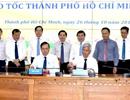 Đường cao tốc TP HCM - Tây Ninh hơn 10.600 tỉ đồng sẽ hoàn thành trước năm 2025