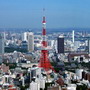 Phần 1: Tokyo - Thành phố muôn mặt