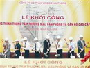 Vincom đầu tư gần 1.400 tỷ đồng xây trung tâm thương mại tại Hải Phòng