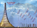 Mỹ sẽ xây dựng tòa tháp 500 tầng